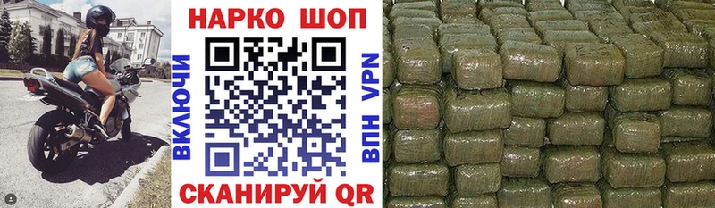 Магазин наркотиков Великие Луки Каннабис  СК  COCAIN  АМФ  Меф  ГАШИШ 