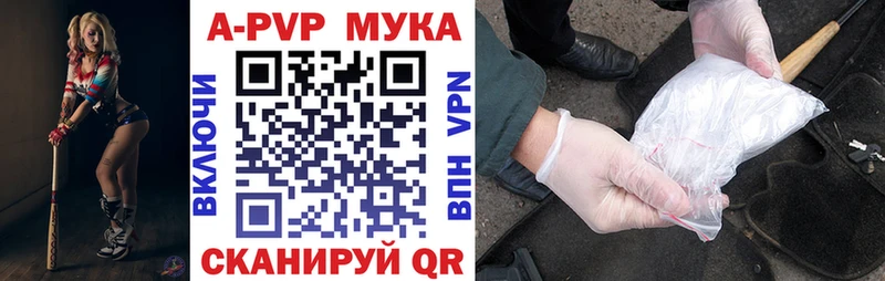 OMG как войти Великие Луки A-PVP СК КРИС купить сайты