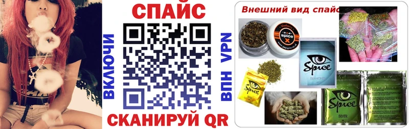купить наркотик  Великие Луки  БУТИРАТ оксана 