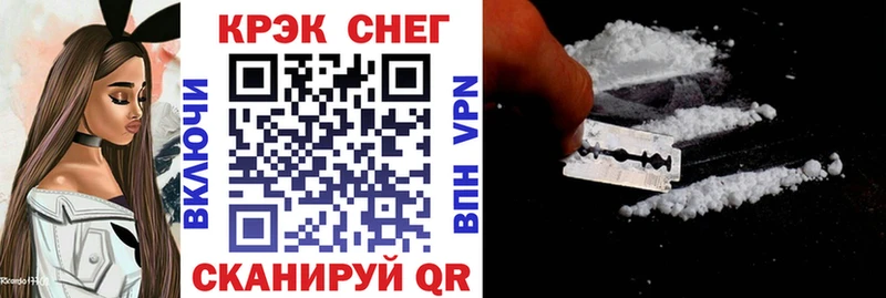 дарк нет состав  ОМГ ОМГ как зайти  Великие Луки  Cocaine Перу 
