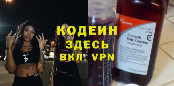 дистиллят марихуана Богородск