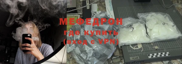 скорость Горняк