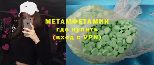 гашик Богданович
