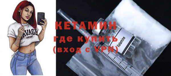 гашик Богданович