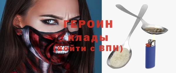 гашик Богданович