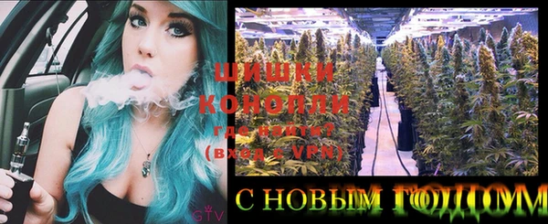 соль ск Беломорск