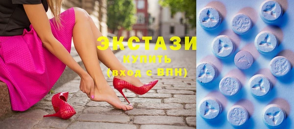 гашик Богданович