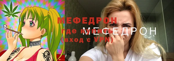 МДПВ Баксан