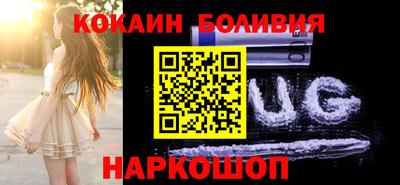 mix Балашиха