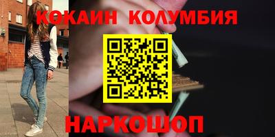 mix Балашиха