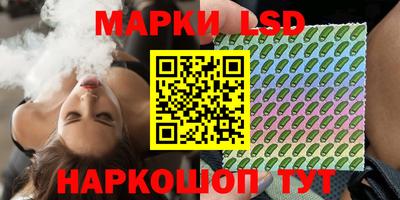 mix Балашиха