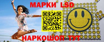ПСИЛОЦИБИНОВЫЕ ГРИБЫ Беслан