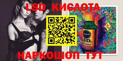 крисы Балахна