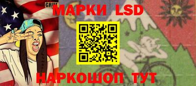 mix Балашиха
