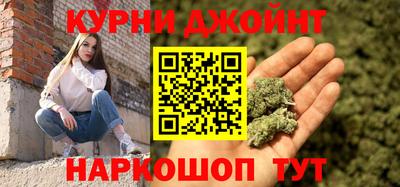 прущий лед Балаково
