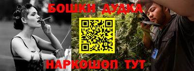 mix Балашиха