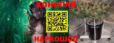 mix Балашиха