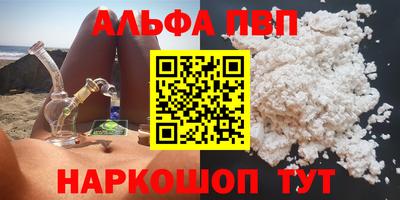 mix Балашиха