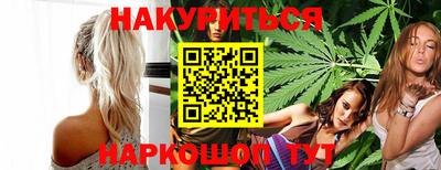 mix Балашиха