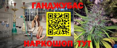 крисы Балахна