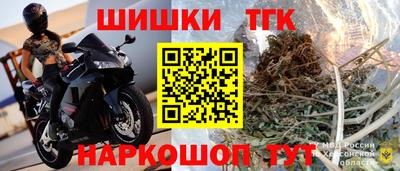 mix Балашиха