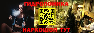 mix Балашиха