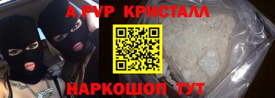 mix Балашиха