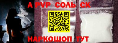 mix Балашиха