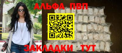 mix Балашиха