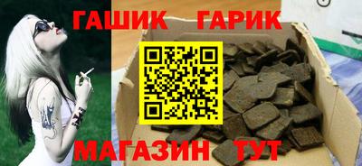 МДПВ Бийск