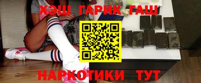 прущий лед Балаково