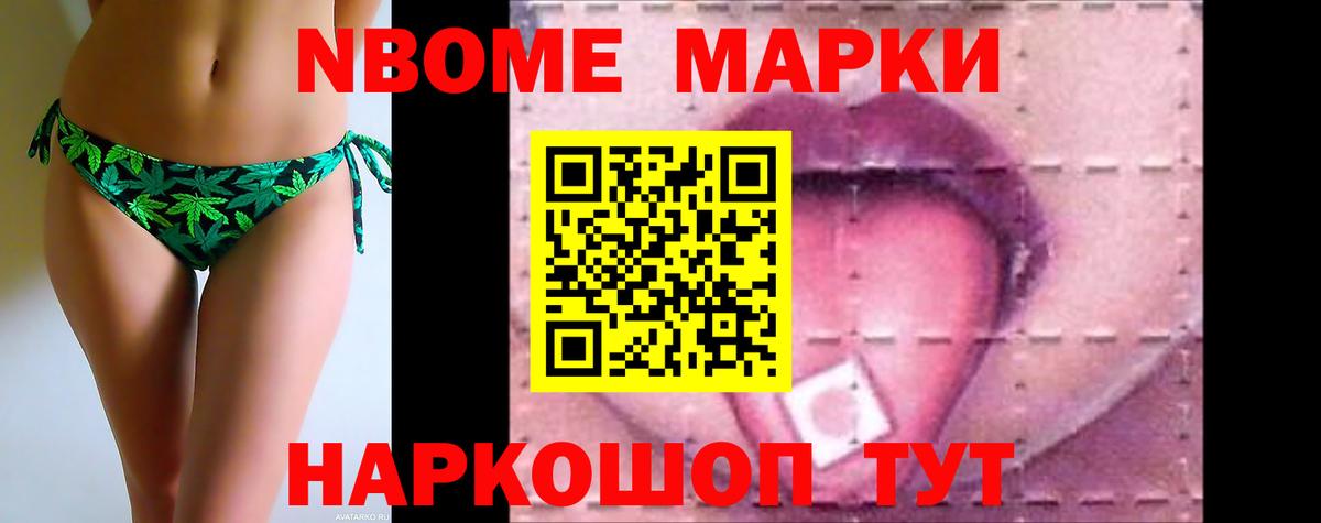 blacksprut ССЫЛКА  LSD-25 экстази ecstasy  Вход с VPN  ЛСД экстази кислота  Великие Луки 